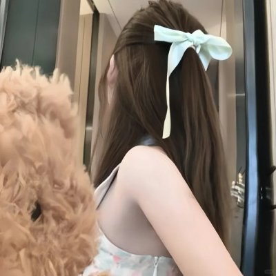 我的失忆女友